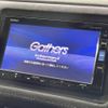 honda vezel 2018 -HONDA--VEZEL DAA-RU3--RU3-1267836---HONDA--VEZEL DAA-RU3--RU3-1267836- image 4