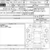 volkswagen passat-variant 2012 -VOLKSWAGEN 【千葉 303す8684】--VW Passat Variant 3CCAX-WVWZZZ3CZCE097697---VOLKSWAGEN 【千葉 303す8684】--VW Passat Variant 3CCAX-WVWZZZ3CZCE097697- image 3