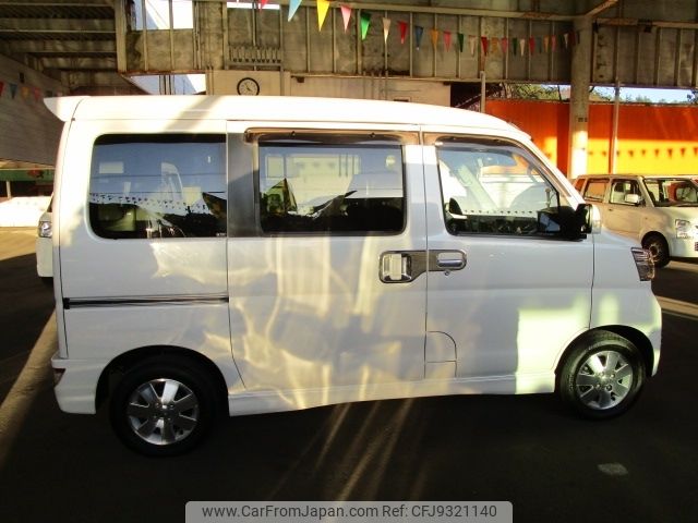daihatsu atrai-wagon 2018 -DAIHATSU--Atrai Wagon ABA-S331G--S331G-0033659---DAIHATSU--Atrai Wagon ABA-S331G--S331G-0033659- image 2
