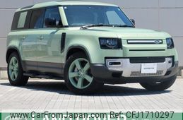rover defender 2023 CFJ1710297