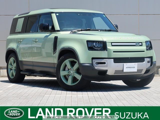 rover defender 2023 CFJ1710297 image 1