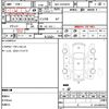 toyota hiace-van 2020 quick_quick_QDF-GDH201V_GDH201-1041073 image 5