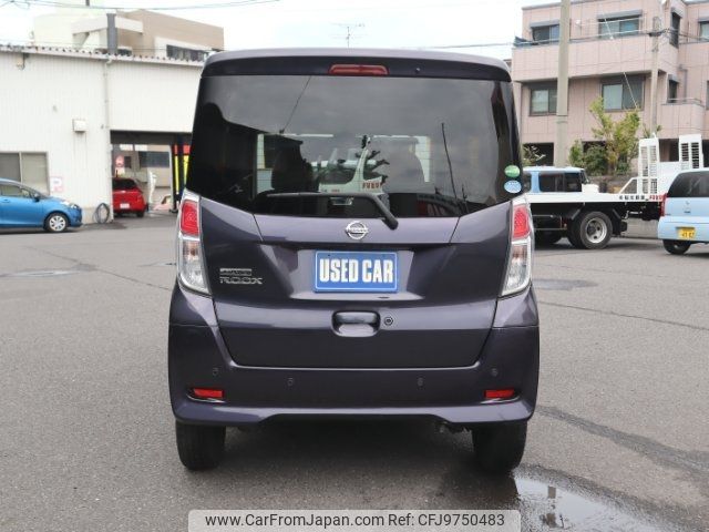 nissan dayz-roox 2019 -NISSAN--DAYZ Roox B21A--0591402---NISSAN--DAYZ Roox B21A--0591402- image 2