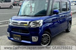 daihatsu tanto 2016 -DAIHATSU 【名変中 】--Tanto LA600S--0473043---DAIHATSU 【名変中 】--Tanto LA600S--0473043-