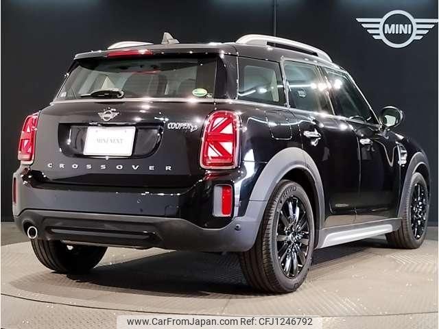 mini mini-others 2020 quick_quick_3DA-42BT20_WMW42BT0203M38257 image 2