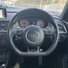 audi rs-q3 2017 -AUDI--Audi RS Q3 ABA-8UCZGF--WUAZZZ8U3HR901379---AUDI--Audi RS Q3 ABA-8UCZGF--WUAZZZ8U3HR901379- image 7