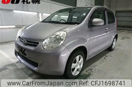 daihatsu boon 2014 CFJ1698741