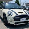 mini mini-others 2021 -BMW--BMW Mini 3DA-XV20MW--WMWXT720702L12491---BMW--BMW Mini 3DA-XV20MW--WMWXT720702L12491- image 11