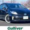 toyota prius 2015 -TOYOTA--Prius DAA-ZVW30--ZVW30-1980379---TOYOTA--Prius DAA-ZVW30--ZVW30-1980379- image 1