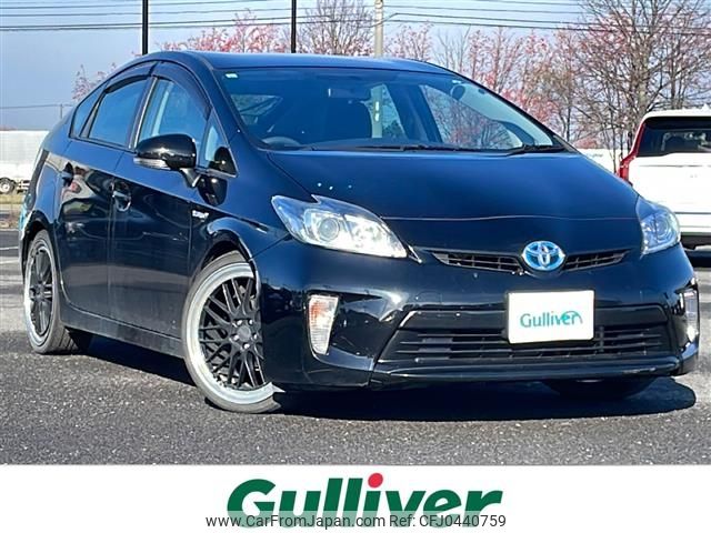 toyota prius 2015 -TOYOTA--Prius DAA-ZVW30--ZVW30-1980379---TOYOTA--Prius DAA-ZVW30--ZVW30-1980379- image 1