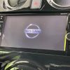 nissan note 2019 -NISSAN--Note DAA-HE12--HE12-267836---NISSAN--Note DAA-HE12--HE12-267836- image 4