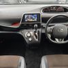 toyota sienta 2020 -TOYOTA--Sienta 5BA-NSP170G--NSP170-7267130---TOYOTA--Sienta 5BA-NSP170G--NSP170-7267130- image 17