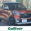 daihatsu cast 2016 -DAIHATSU--Cast DBA-LA250S--LA250S-0047210---DAIHATSU--Cast DBA-LA250S--LA250S-0047210- image 1