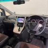 toyota alphard 2014 CFJ1675511 image 6