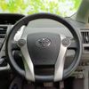 toyota prius-α 2012 quick_quick_DAA-ZVW41W_ZVW41-3145370 image 14