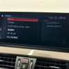 bmw x1 2019 CFJ1560650 image 3