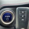 lexus nx 2017 -LEXUS--Lexus NX DAA-AYZ15--AYZ15-1008980---LEXUS--Lexus NX DAA-AYZ15--AYZ15-1008980- image 23