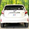 toyota aqua 2019 CFJ1573250 image 15