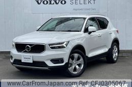 volvo xc40 2019 -VOLVO--Volvo XC40 DBA-XB420XC--YV1XZACMDL2217366---VOLVO--Volvo XC40 DBA-XB420XC--YV1XZACMDL2217366-