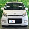 daihatsu move 2007 CFJ1558713 image 14