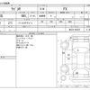 suzuki wagon-r 2012 -SUZUKI--Wagon R DBA-MH23S--MH23S-940235---SUZUKI--Wagon R DBA-MH23S--MH23S-940235- image 3