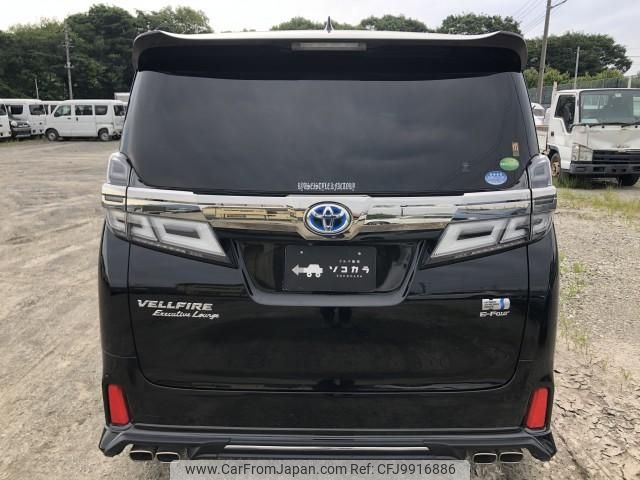 toyota vellfire 2018 quick_quick_DAA-AYH30W_AYH30-0066284 image 2