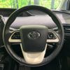 toyota prius 2017 -TOYOTA--Prius DAA-ZVW50--ZVW50-8044853---TOYOTA--Prius DAA-ZVW50--ZVW50-8044853- image 12