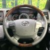 toyota hiace-van 2018 CFJ1731439 image 11