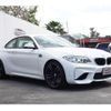 bmw m2 2017 -BMW 【名変中 】--BMW M2 1H30--0V981691---BMW 【名変中 】--BMW M2 1H30--0V981691- image 25