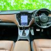 subaru legacy 2023 quick_quick_4BA-BT5_BT5-019458 image 9