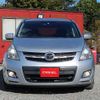 mazda mpv 2008 N12307 image 15