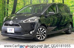 toyota sienta 2016 -TOYOTA--Sienta DBA-NSP170G--NSP170-7030312---TOYOTA--Sienta DBA-NSP170G--NSP170-7030312-