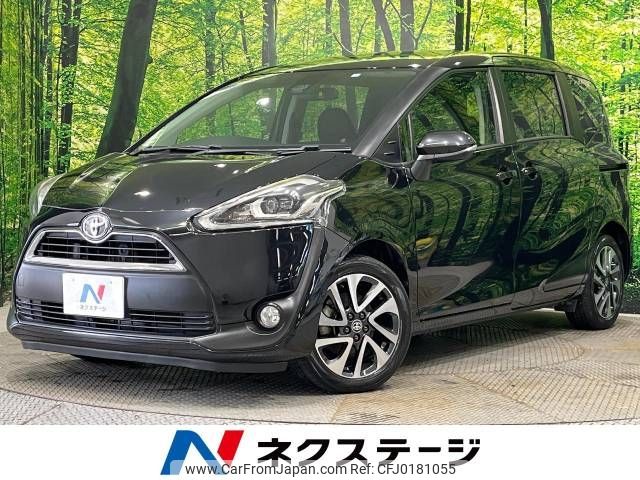 toyota sienta 2016 -TOYOTA--Sienta DBA-NSP170G--NSP170-7030312---TOYOTA--Sienta DBA-NSP170G--NSP170-7030312- image 1