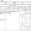 nissan leaf 2018 -NISSAN--Leaf ZE1--ZE1-009610---NISSAN--Leaf ZE1--ZE1-009610- image 3