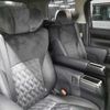 toyota alphard 2016 -TOYOTA 【名古屋 307ﾉ9760】--Alphard DBA-AGH30W--AGH30-0087217---TOYOTA 【名古屋 307ﾉ9760】--Alphard DBA-AGH30W--AGH30-0087217- image 12