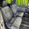 toyota voxy 2019 -TOYOTA--Voxy DBA-ZRR85W--ZRR85-0121330---TOYOTA--Voxy DBA-ZRR85W--ZRR85-0121330- image 10
