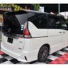 nissan serena 2017 quick_quick_DAA-GFC27_GFC27-042314 image 4