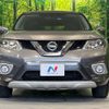 nissan x-trail 2014 -NISSAN--X-Trail DBA-NT32--NT32-008632---NISSAN--X-Trail DBA-NT32--NT32-008632- image 14