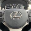 lexus nx 2018 -LEXUS--Lexus NX DBA-AGZ10--AGZ10-1020406---LEXUS--Lexus NX DBA-AGZ10--AGZ10-1020406- image 4