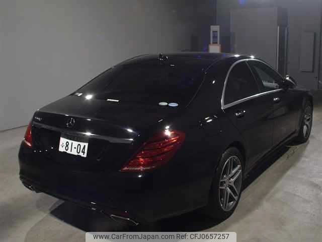 mercedes-benz s-class 2016 -MERCEDES-BENZ 【宇都宮 301ﾌ8104】--Benz S Class 222057-1A198234---MERCEDES-BENZ 【宇都宮 301ﾌ8104】--Benz S Class 222057-1A198234- image 2