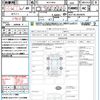 toyota probox 2017 CFJ1805286 image 21