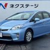 toyota prius-phv 2014 -TOYOTA--Prius PHV DLA-ZVW35--ZVW35-3055519---TOYOTA--Prius PHV DLA-ZVW35--ZVW35-3055519- image 17