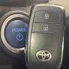 toyota aqua 2023 quick_quick_MXPK11_MXPK11-2125735 image 8
