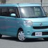 daihatsu move-canbus 2019 -DAIHATSU--Move Canbus 5BA-LA800S--LA800S-0160268---DAIHATSU--Move Canbus 5BA-LA800S--LA800S-0160268- image 1