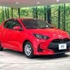 toyota yaris 2020 -TOYOTA--Yaris 5BA-KSP210--KSP210-0010326---TOYOTA--Yaris 5BA-KSP210--KSP210-0010326- image 16
