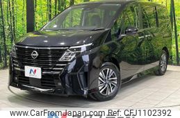 nissan serena 2023 -NISSAN--Serena 5BA-FC28--FC28-008121---NISSAN--Serena 5BA-FC28--FC28-008121-