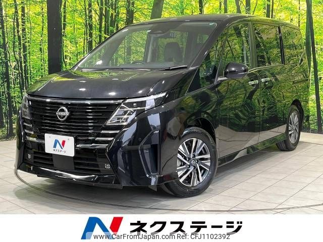 nissan serena 2023 -NISSAN--Serena 5BA-FC28--FC28-008121---NISSAN--Serena 5BA-FC28--FC28-008121- image 1