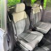 honda freed 2025 CFJ1594123 image 9
