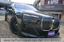 bmw 7-series 2023 CFJ1885091