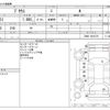 toyota prius 2016 -TOYOTA--Prius DAA-ZVW51--ZVW51-6016176---TOYOTA--Prius DAA-ZVW51--ZVW51-6016176- image 3